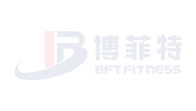 跑步机介绍